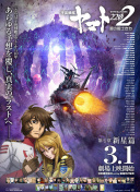 桃子直播app.3.0安卓版下载5.9.6